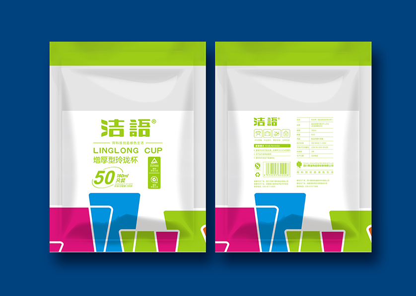 东川区VI设计公司